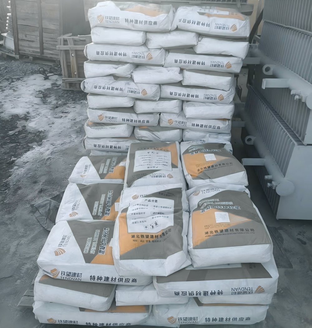 安阳M50干硬性无收缩砂浆