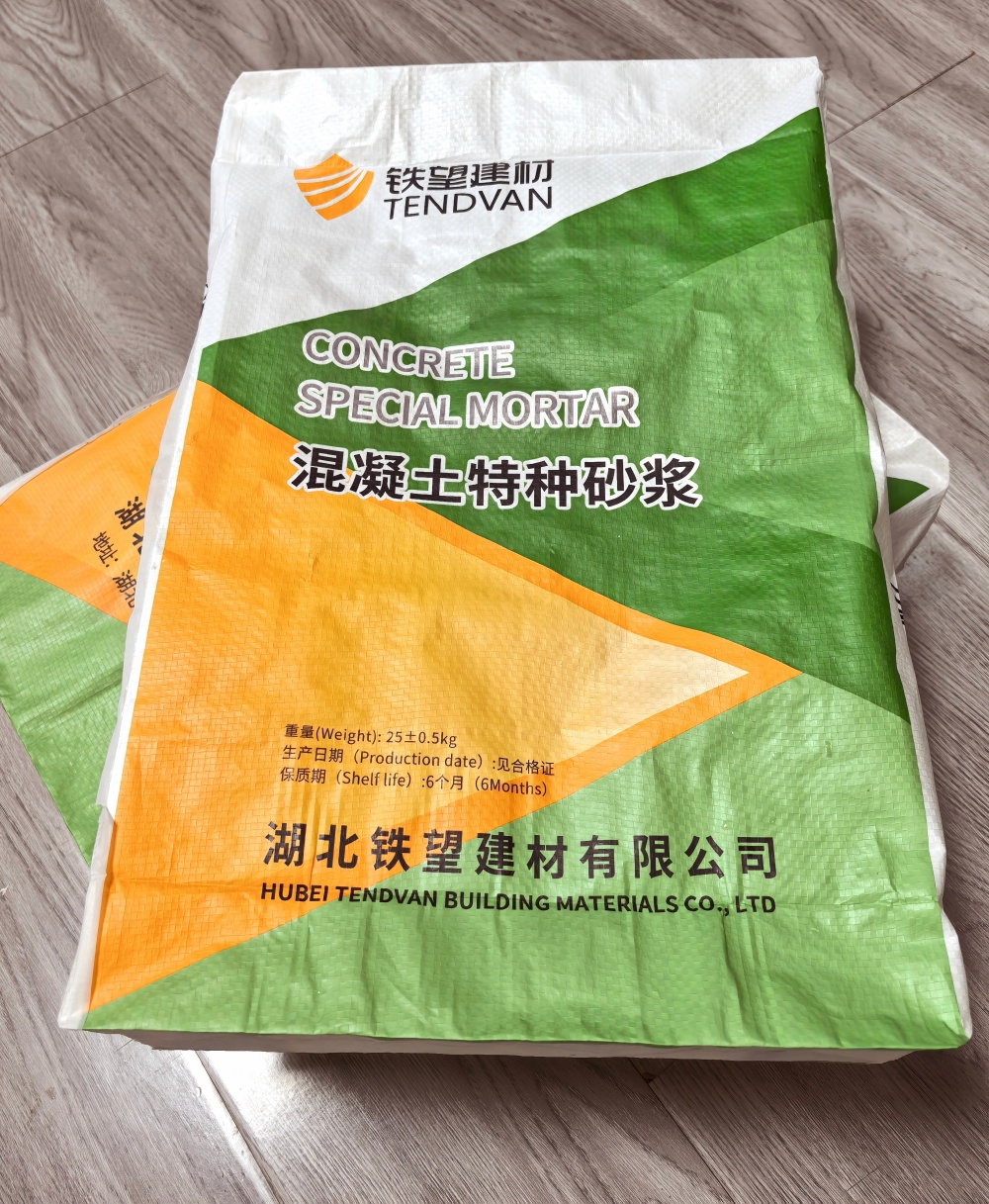 安阳薄层快速修补料