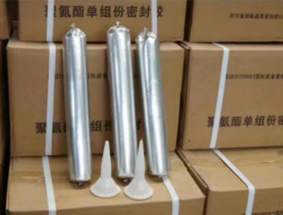 安阳聚氨酯密封胶