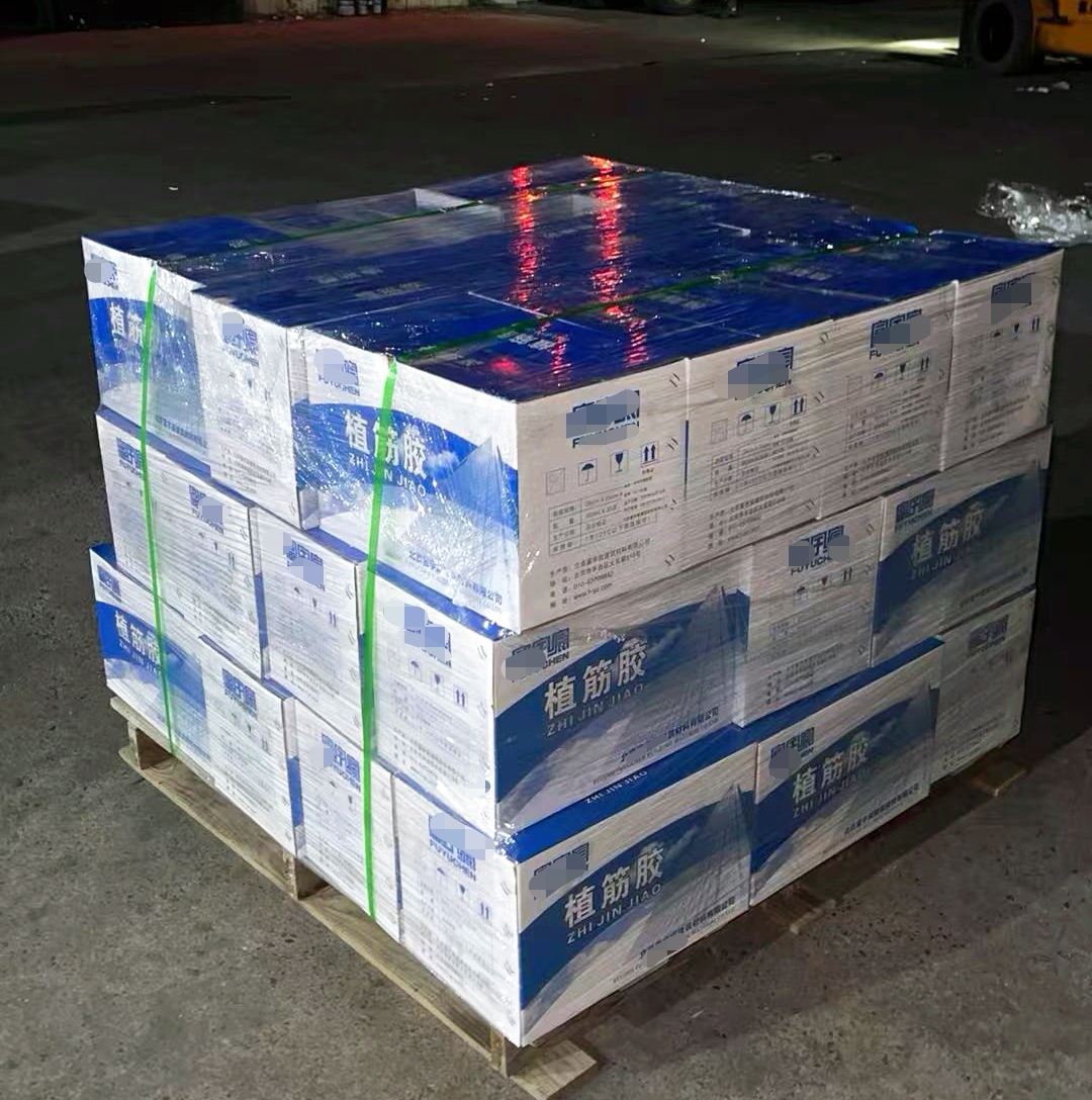 安阳植筋胶